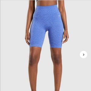 Gymshark Adapt Animal Cycling Shorts